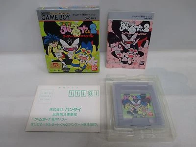 GB -- Magical Taruruto Kun 2 -- New!! Box. Game Boy, JAPAN Game. 12823 - Image 1 of 4
