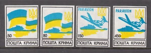 CRIMEA Local Post edición set 4 etiquetas Par Avion como nuevo desquiciado. - Imagen 1 de 1