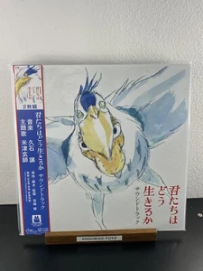 THE BOY AND THE HERON Soundtrack New Vinyl 2LP w/Obi Studio Ghibli Jo Hisaishi - Picture 1 of 4