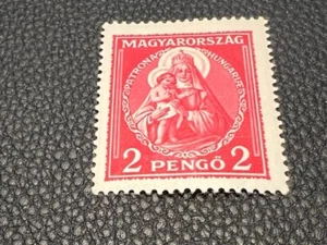 Hungary 463 MH - Picture 1 of 1
