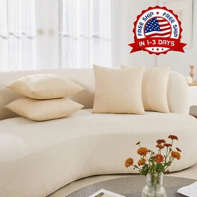 Juego de 4 fundas de almohada de 18 x 18 pulgadas, Fundas de cojines para bancos - Изображение 1 из 4