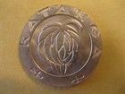 1961 Katanga Coin One Franc uncirculated beauty "Bannana Tree" nice coins