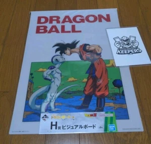 #05 Dragon Ball Ichiban EX FRIEZA FORCE Picture Board Poster H Single BANDAI - Picture 1 of 3