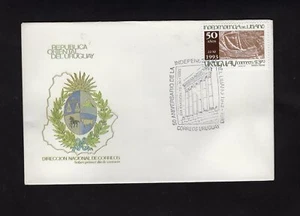 URUGUAY, LEBANON INDEPENDENCE, 1993, VF - Picture 1 of 1