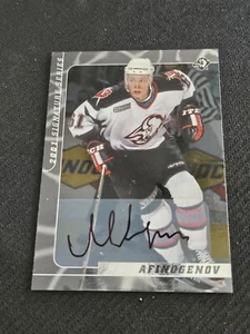 2000-01 ITG SIGNATURE SERIES MAXIM AFINOGENOV #81 AUTOGRAPH AUTO - Picture 1 of 2
