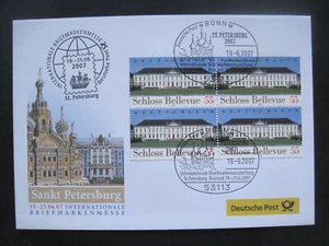 Federal Michel Number 2601 Block of Four On Messebeleg-St. Petersburg - Picture 1 of 1