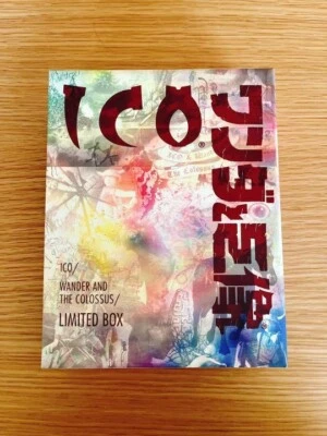 SONY PlayStation3 ICO and Shadow of the Colossus limited edition box set Japan - Image 1 of 4