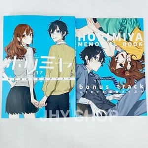 Horimiya Vol. 17 A Piece of Memories Edición Especial con Folleto Japón NUEVO SIN ENVÍO - Imagen 1 de 23