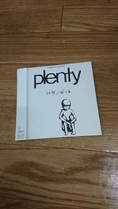 plenty / Dear everyone CD Album (Used item) A02795 - Picture 1 of 3