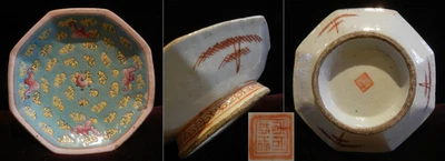 XIX° SIGNEE - ANCIENNE COUPE SUR PIED PORCELAINE DE CHINE - Photo 1/4