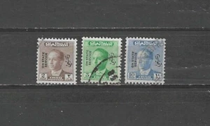 IRAQ , 1955/59, OFFICIAL , FAISAL II , SET OF 3   STAMPS O.P. , USED , CV$6.90 - Picture 1 of 1