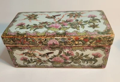 Raro Chien Lung Dinastía Qianlong China Familia Rosa Caja Oblonga con Tapa Foto 1 de 4