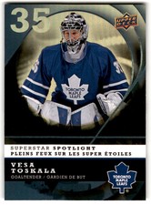 2008-09 McDonald's Superstar Spotlight Vesa Toskala #IS4 Toronto Maple Leafs