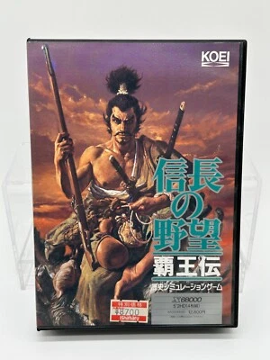 Nobunaga's Ambition no Yabou cib complete in box Sharp X 68000 X68000 JAPAN Ver - Image 1 of 4