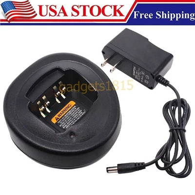 Rapid Charger HTN9000B HNN9008 HNN9010 HNN9009 For Motorola HT750 HT1250 Radio - Image 1 of 4