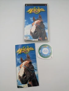 Derby Time (Sony PSP, 2005) | Importazione giapponese - Venditore USA - Foto 1 di 1