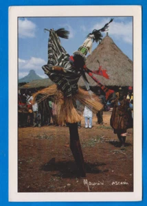 Máscara Guebelin, Costa de Marfil, África, postal usada antigua - Imagen 1 de 2