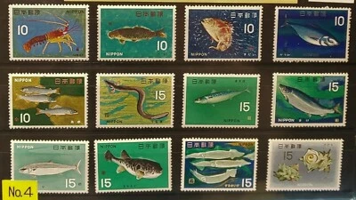 C441-C452, Fish and Shell Series, Set of All 12 Stamps MNH, Japan stamp - Image 1 of 3