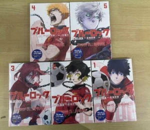Blue Lock Vol.1-5 Liverpool FC Limited Edition Comic set Manga Book Japan New - Picture 1 of 1