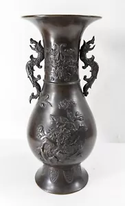 Antique Japanese Bronze Vase Floral Design Lotus Chrysanthemum As Is Handle - Picture 1 of 12