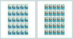 Qatar 1996 GCC sesión conjunto en hojas completas** - gobernante rey reloj torre mapa bandera - Imagen 1 de 3