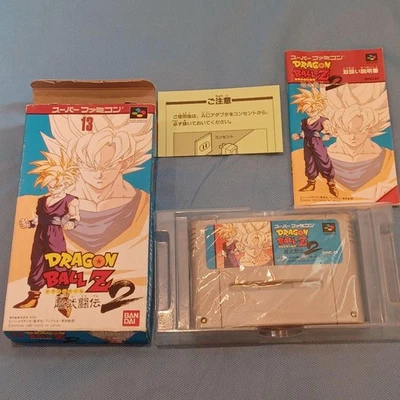 Dragon Ball Z Super Butoden 2 Super Famicom Japan Game Boxed Complete SHVC-EF - Image 1 of 4