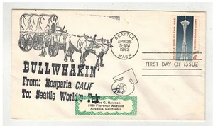 1962 SEATTLE WORLD'S FAIR FDC 1196-B 1ST CACHET UNLISTED 6 3/4 SIZE SCARCE! - Picture 1 of 1