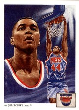 1991-92 Upper Deck New Jersey Nets Basketball Card #88 Derrick Coleman TC