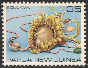 Papua New Guinea #502 (A113)  VF MVLH - 1979 35t Shell Necklace - Picture 1 of 1