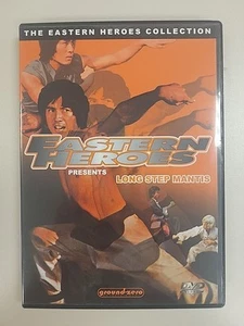Long Step Mantis (DVD, 2003, Eastern Heroes Collection) - Picture 1 of 3