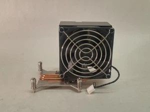 Lot of 2 HP 647287-001 5-Pin LGA 2011 Heatsink for Z420 / Z620 Workstation - Picture 1 of 6