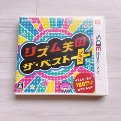 Nintendo 3DS Rhythm Tengoku The Best Plus + Japanese With Box or Without Box - Image 1 of 2