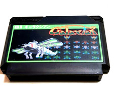 .Famicom.' | '.Galaxian.