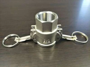 2-1/2" Camlock Fitting Type D 316 Stainless Steel Female Camlock x Female NPT - Picture 1 of 1