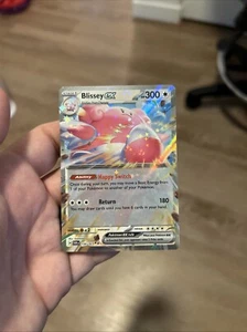 Blissey ex 134/167 Sv06: Twilight Masquerade Holo - Bild 1 von 3