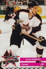 1994-95 Roanoke Express #15 Ilya Dubkov