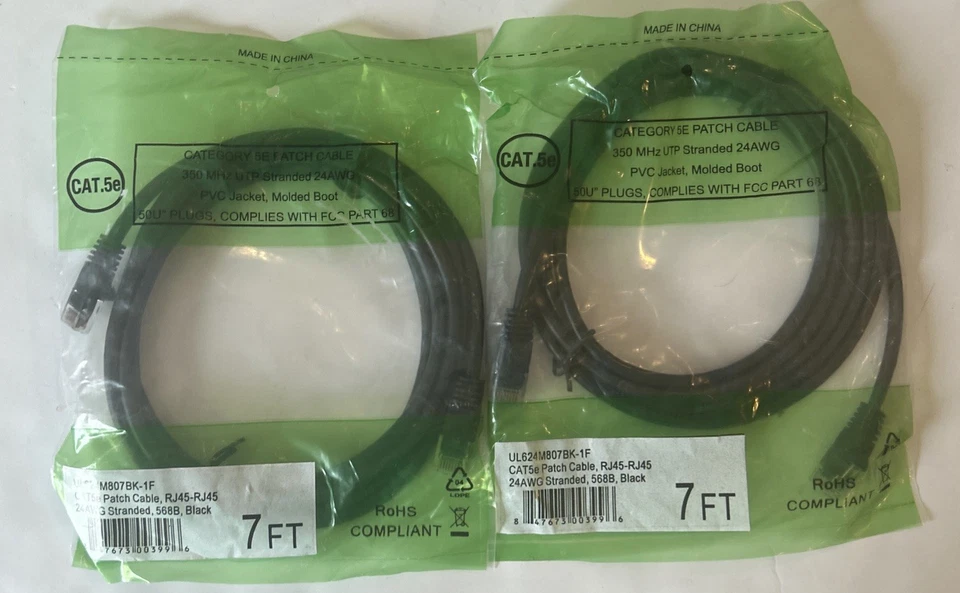 2x - Cat5E Patch Cable 350 MHz UTP stranded 24awg PVC Jacket, Gold Plated Plugs - Image 1 of 4