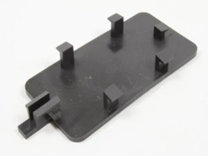 Dodge Neon T850 Transmission Clutch Cable Access Cover, 42236 - Picture 1 of 2