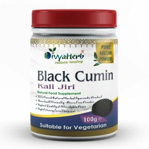 Black Cumin (Kali Jiri) Powder - Picture 1 of 8