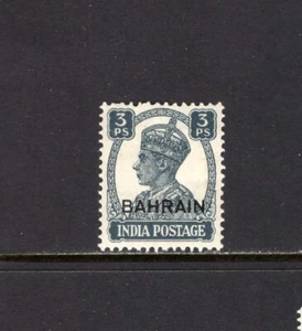 Bahrein 1942-44 3p OVERPRINT MH SC 38 - Imagen 1 de 1