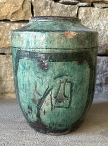Antique Chinese Shiwan Clay Pottery Ginger Pickling Jar Vase Pot, Green Glaze - Picture 1 of 14