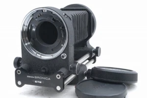 EXC++ Zenza Bronica ETR Automatik Faltenbalg ETR Serie *B92E - Bild 1 von 8