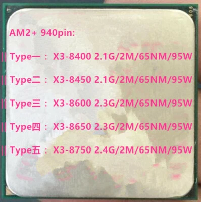 AMD Phenom Triple-Core X3-8400 X3-8450 X3-8600 X3-8650 X3-8750 AM2+ 940Pin CPU - Image 1 of 4