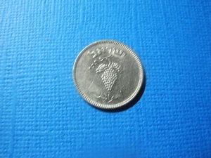 ISR200 - ISRAEL - 25 PRUTA- 1949 - Picture 1 of 2