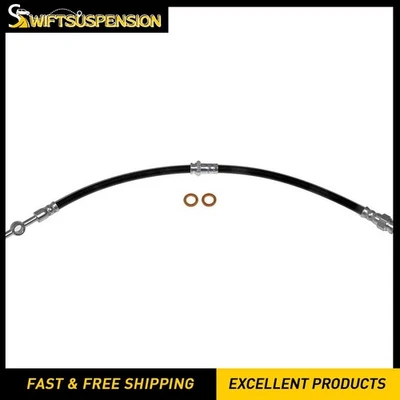 Dorman Rear Right Brake Hydraulic Hose for 2001 2002 2003 2004 Hyundai Santa Fe - Image 1 of 4