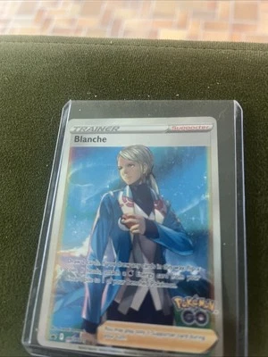 Blanche SWSH227 SWSH: Sword & Shield Promo Cards Holo - Image 1 of 4