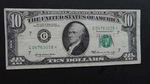 **STAR** $10 1969  FEDERAL RESERVE NOTE ** AU - Picture 1 of 2