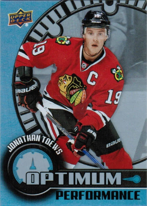 16/17 UD OVERTIME HOCKEY WAVE 3 OPTIMUM PERFORMANCE CARDS OP-XX U-Pick From List - Image 1 of 1