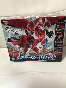 Bandai Kishiryu Sentai Ryusoulger Kishiryu Series 01 Ryusou Combination DX Kisir - Picture 1 of 4