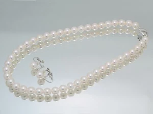 Aurora Ten-Nyo  9.0mm X 9.5mm Japanese Akoya Pearl Necklace & 9.2mm Earrings - Picture 1 of 8